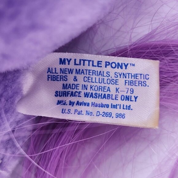 Vintage Hasbro Softies My Little Pony Blossom Purple Plush Stuffed Animal - Picture 10 of 12